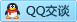 QQ在线咨询809378881